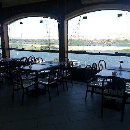 King Akhenaton Hotel El-Minye Dış mekan fotoğraf